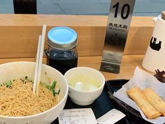 -鴻瑞興面馆(保利时光里店)