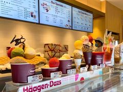 -哈根达斯(印力中心店)