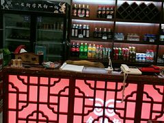 -金辣椒火锅(盘古路店)