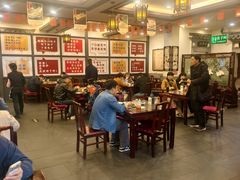 -耿福兴(凤凰美食街店)