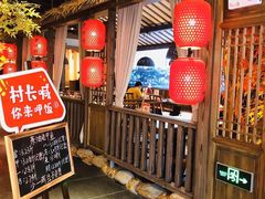 -老湘村·湖南土菜(天河维多利店)