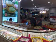 -唐饼家(龙之梦购物中心虹口店)