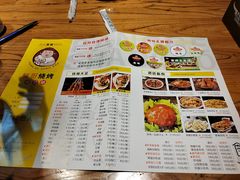 -胖哥烧烤(兴华路店)