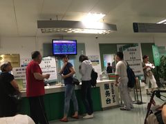 -首都医科大学附属北京友谊医院(西城院区)
