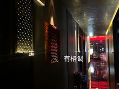 -江南足纪·影院足道·轻奢SPA(红山6979店)