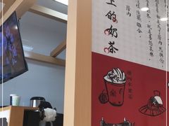 -厝内小眷村(惠山万达店)