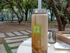 冻顶乌龙黑珍珠-奈雪的茶(华侨城创意园店)