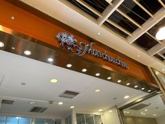 -檬舒舒MonChouChou(久光百货店)