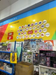 -逝水玩具折扣店