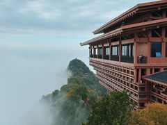 -少华山国家森林公园