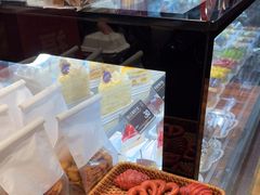 -FANEN法念·烘焙·甜点(万象城店)