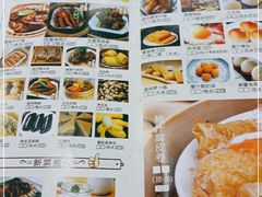 -北部湾鼎盛茶楼(银滩店)