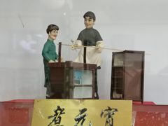 -护国寺小吃(安定门店)