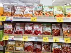 -沃尔玛超市(北大街店)