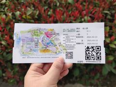 -径山花海