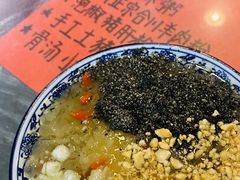 -袁妈红豆汤(重庆总店)
