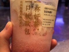 -奈雪的茶(湖滨银泰in77C区PRO店)