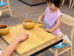 -田园商业广场