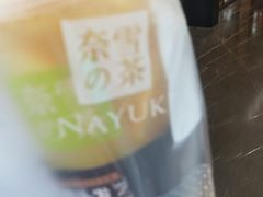 -奈雪的茶(市百一店)