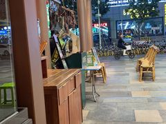 -农耕记·湖南土菜(halo广场店)