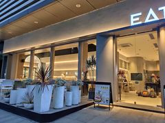 -烫面包·面包烘焙(绿地缤纷城店)