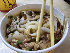 -王记生烫牛杂面馆(兰陵路店)