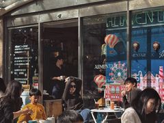 -Alimentari早午餐(安福路店)