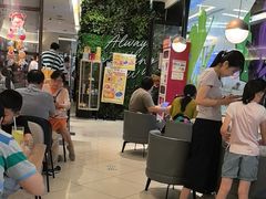 -必胜客(远大路店)