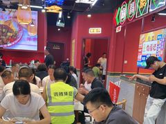 -饶福记·南昌烧烤大排档(九龙湖土著店)