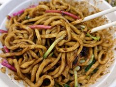 -黑八私房老北京炸酱面