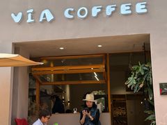 -via coffee(万象城店)