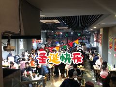 -范贤光鸡公煲(平乐园总店)