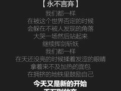 -星动力健身俱乐部(新塘店)