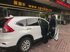 -新干线汽车美容保养维修服务连锁机构(金碧店)