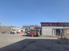 -岳各庄批发市场(西四环中路店)