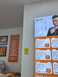 -洗脸熊·洗脸吧