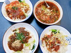 -大嘻咹biangbiang面(历史博物馆店)