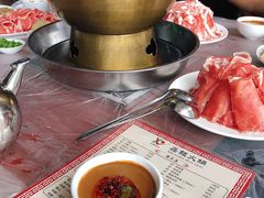 -鑫龙火锅城(阳光新路店)