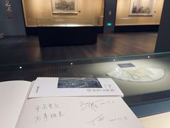 -南京书画院金陵美术馆