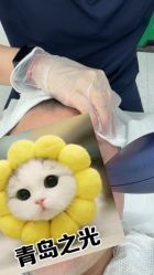-Dr.U博士医疗美容医院