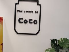 -CoCo都可(北美店)