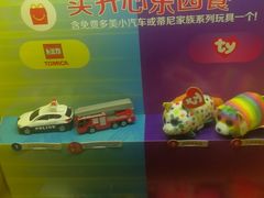 -麦当劳(伟城广场店)