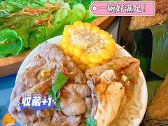-椰小鸡·琼州糟粕醋(美兰缤纷城店)