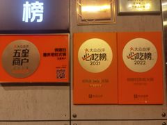 -俏媳妇火锅(宽窄巷子店)