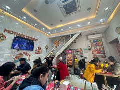 -甜心妈妈·榴莲星级糖水(北京路总店)