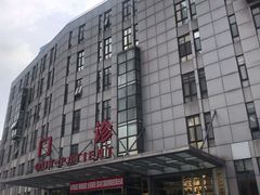 -北京中医药大学第三附属医院