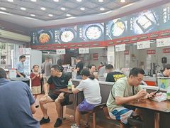 -蔡林记(珞狮南路店)