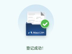 -恐怖游戏(湖滨店)