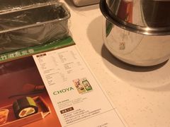 -ABC Cooking Studio(北京颐堤港店)