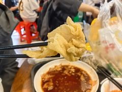 -凌记(泮塘路店)